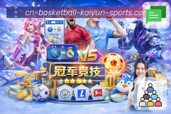 奖项2